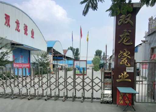 客戶(hù)至上，貼心服務(wù)